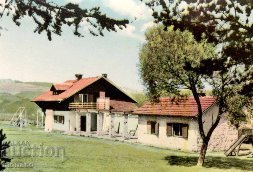 Old card - village of Govedartsi, pioneer camp