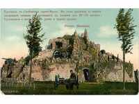 Стара картичка - Плевенъ, Гробница въ Скобелевия паркъ
