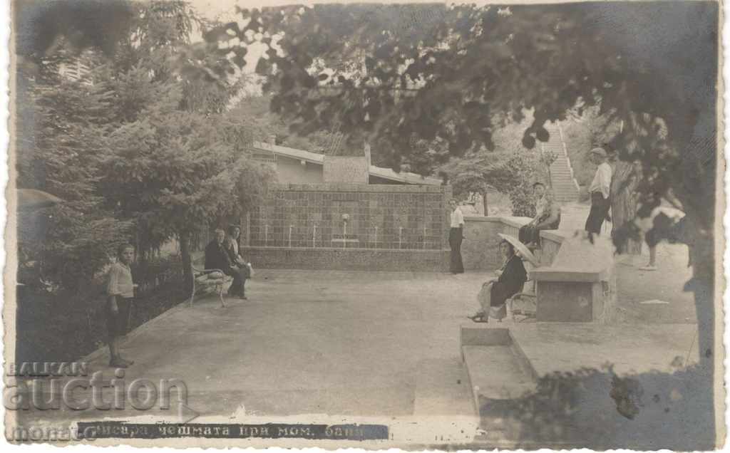 Old card - Hissarya, Fountain near Momina Banya