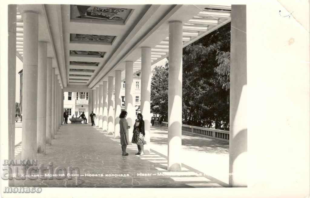 Παλιά κάρτα - Χιάρρια, Colonnade