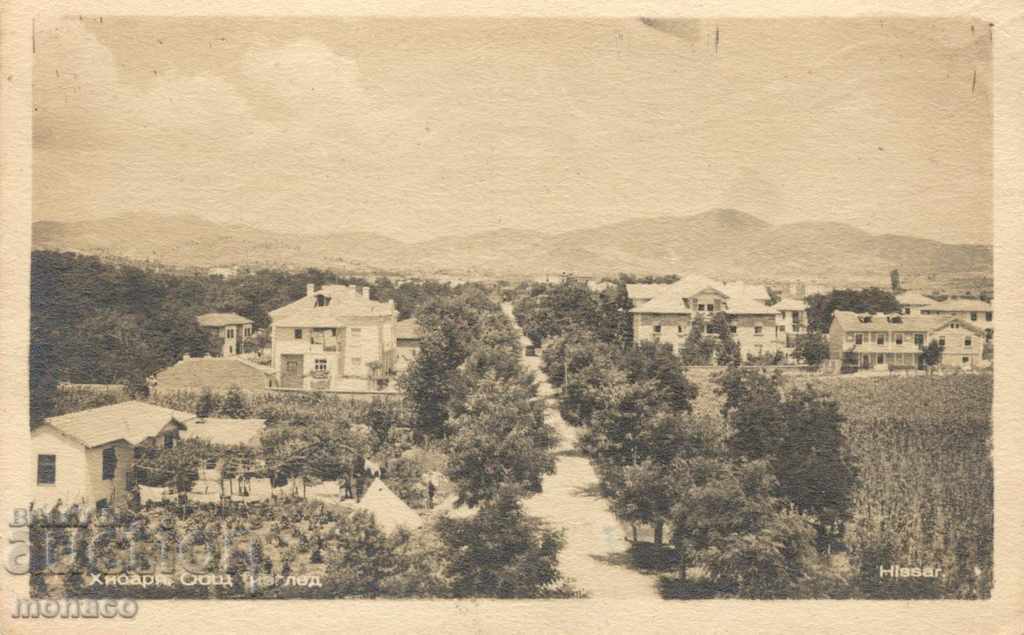 Old card - Hissar, General view