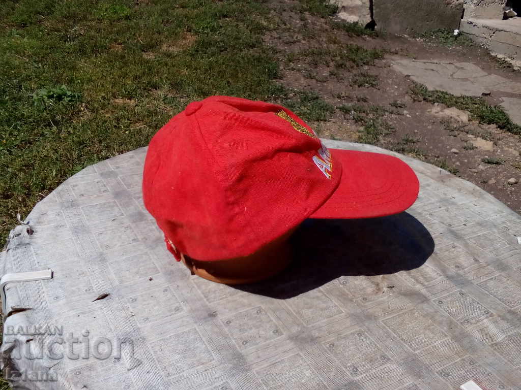 Solar hat AMSTEL with price 5.00 BGN | € 2.56 Solar hat AMSTEL with price 5.00 BGN | € 2.56