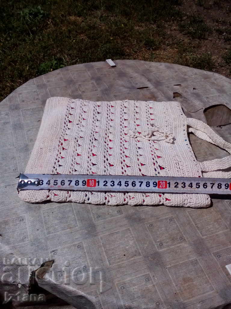 Licitație sac vechi, sac