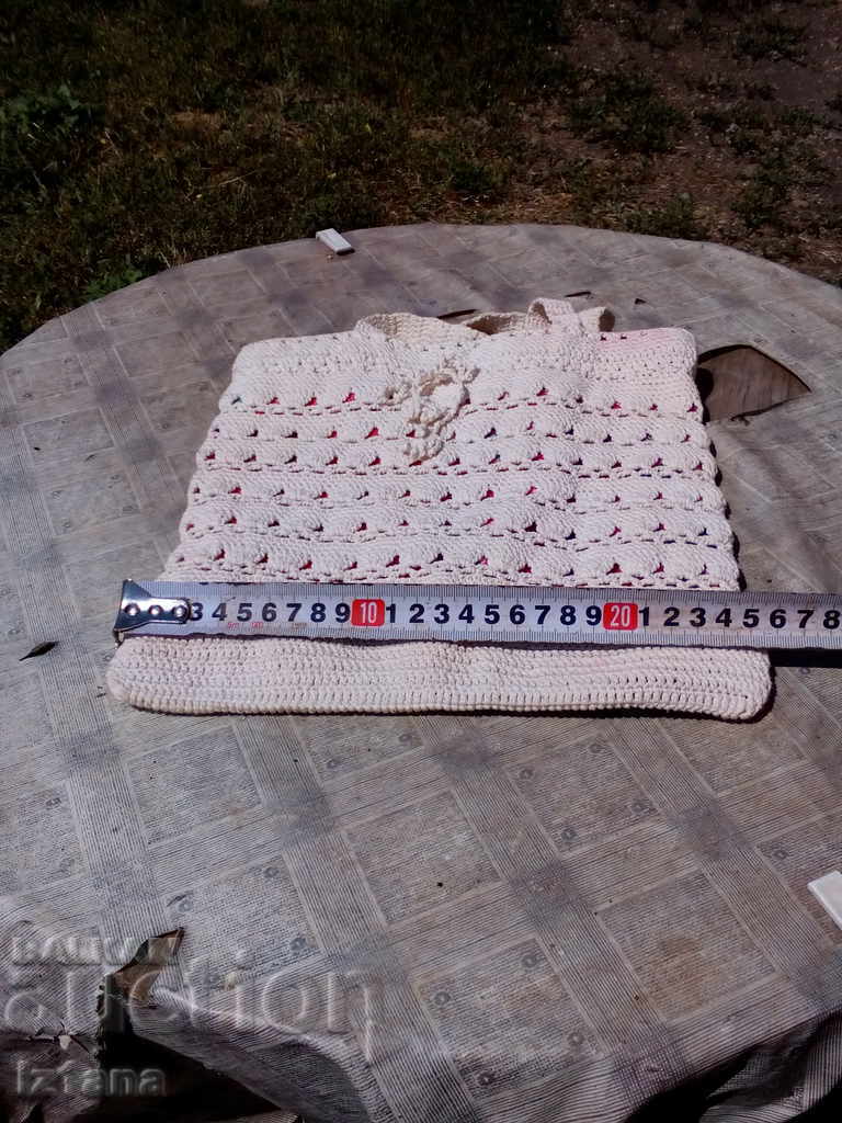 Livrarea sac vechi, sac