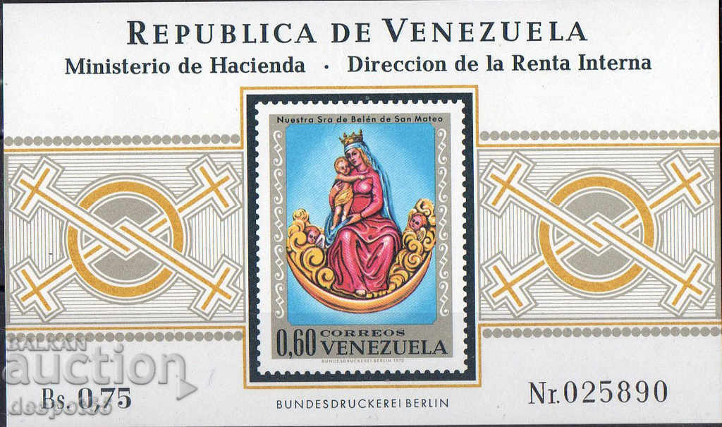 1970. Βενεζουέλα - Θρησκευτική τέχνη. Αποκλεισμός.