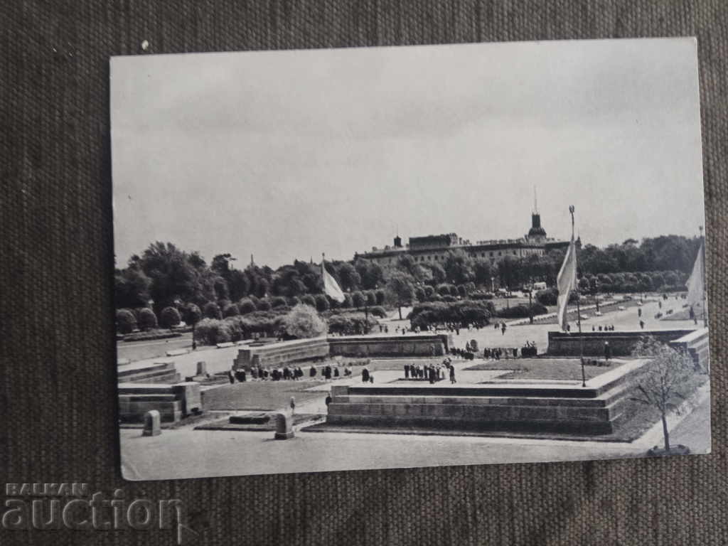 Auction Nina Alexandrovna ANIMOVAVA Auction Nina Alexandrovna ANIMOVAVA