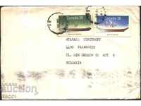 Пътувал плик с марки Лодки 1989 от Канада