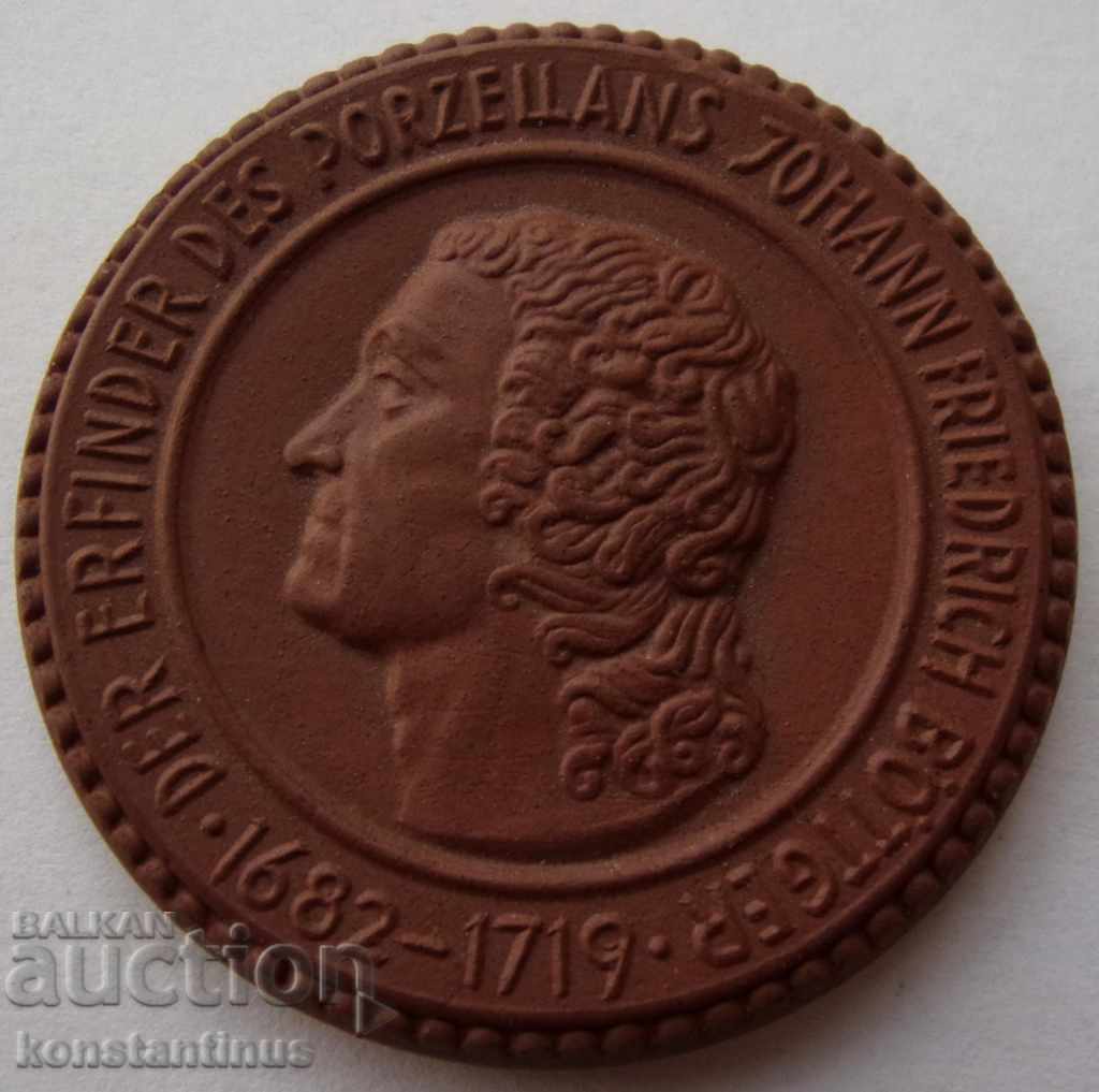 Porțelan, Johann Friedrich Bootgger 1920 8.5g. 36 mm cu preț € 23.01 | 45.00 BGN