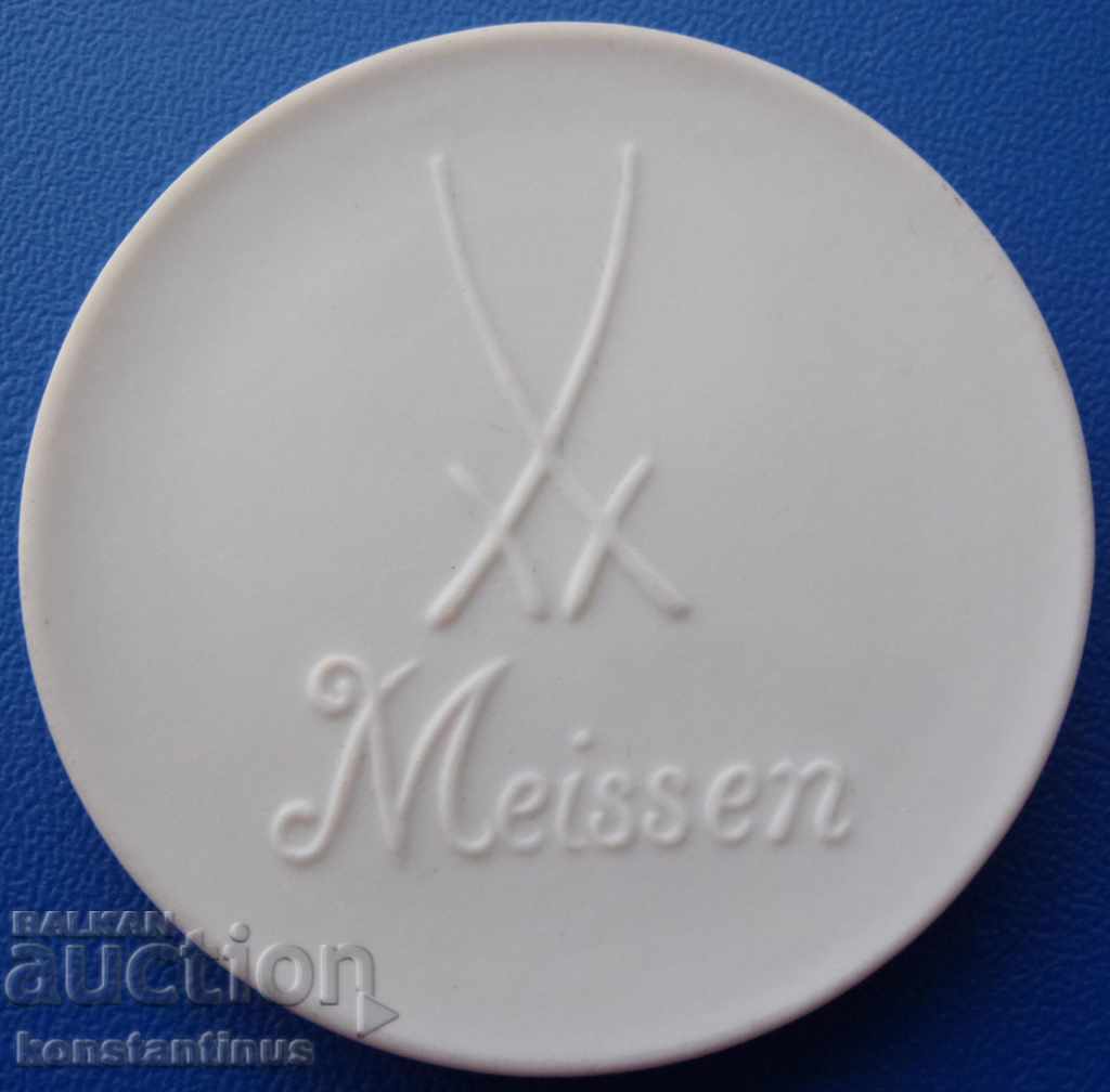 Porțelan, Papa Paul VI Mayen 1964 12,8g. 41 mm cu preț € 23.01 | 45.00 BGN