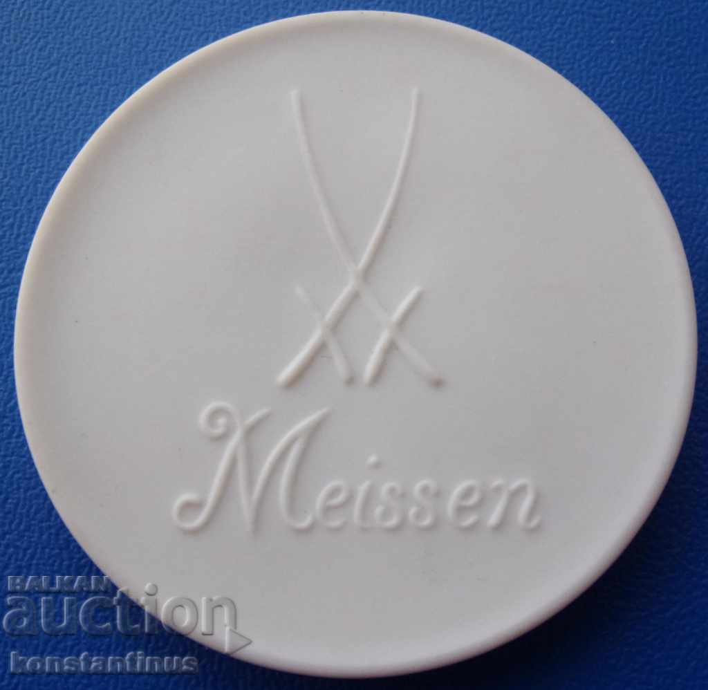 Porțelan, Orhel Mayes 1920 12,6g. 41 mm cu preț € 23.01 | 45.00 BGN