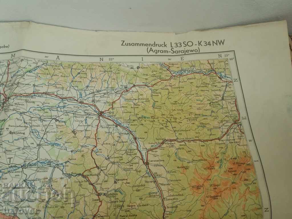 Harta Deutsche Reich 1941 cu preț 39.99 BGN | € 20.45