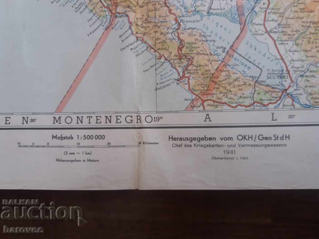 Livrarea Harta Deutsche Reich 1941