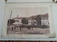 A big old picture of soldiers, Konak