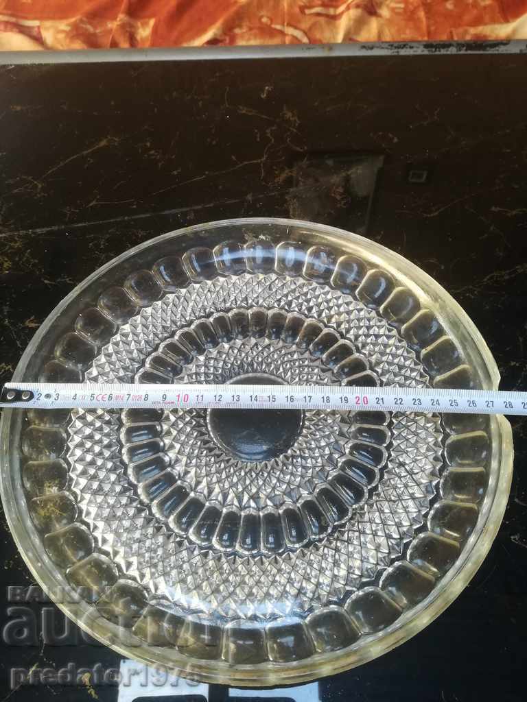 παλιά πιατέλα με τιμή 4.00 BGN | € 2.05