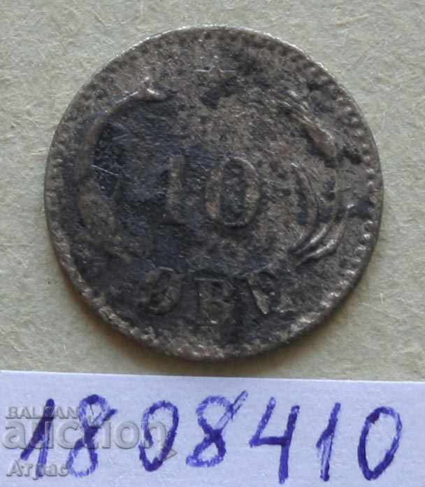 10 pp 1875 Danemarca - argint, rar