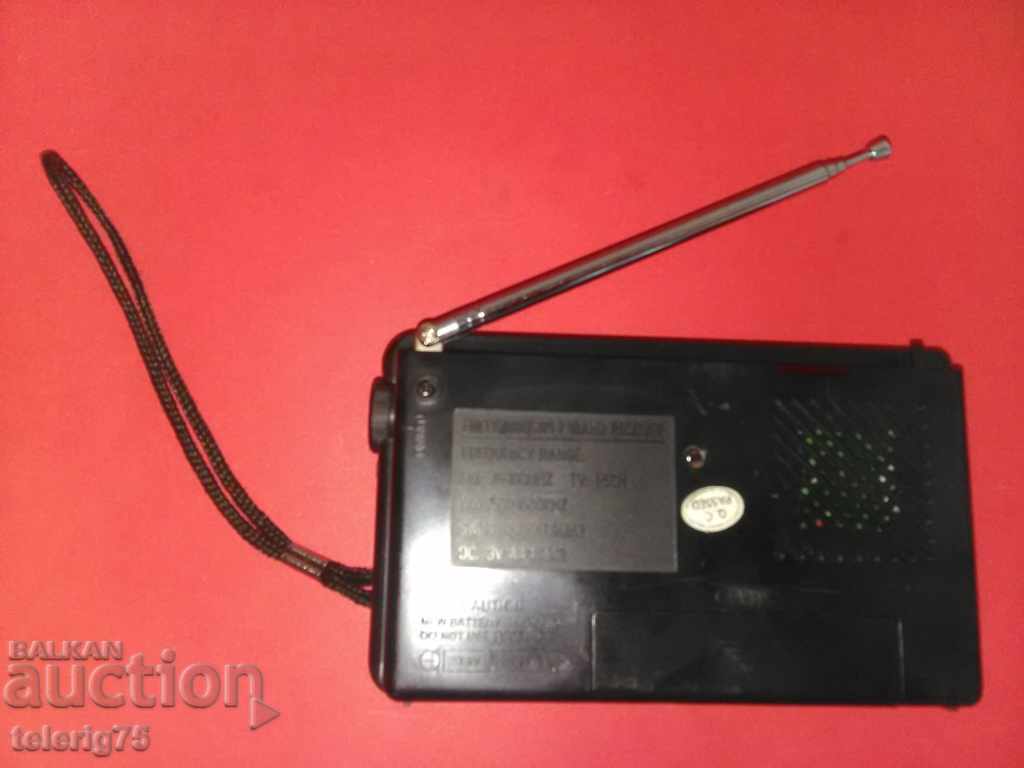 Радио'Pili-KK-9'-FM.TV/MW/SW1-7 Multi Band Receiver с цена 15.00 лв. | € 7.67 Радио'Pili-KK-9'-FM.TV/MW/SW1-7 Multi Band Receiver с цена 15.00 лв. | € 7.67