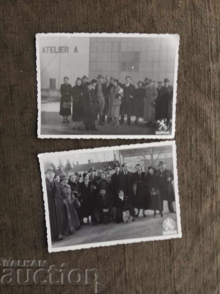 National Film 2 National Film 2