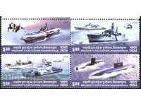 Чисти марки    Кораби  2006 от Индия
