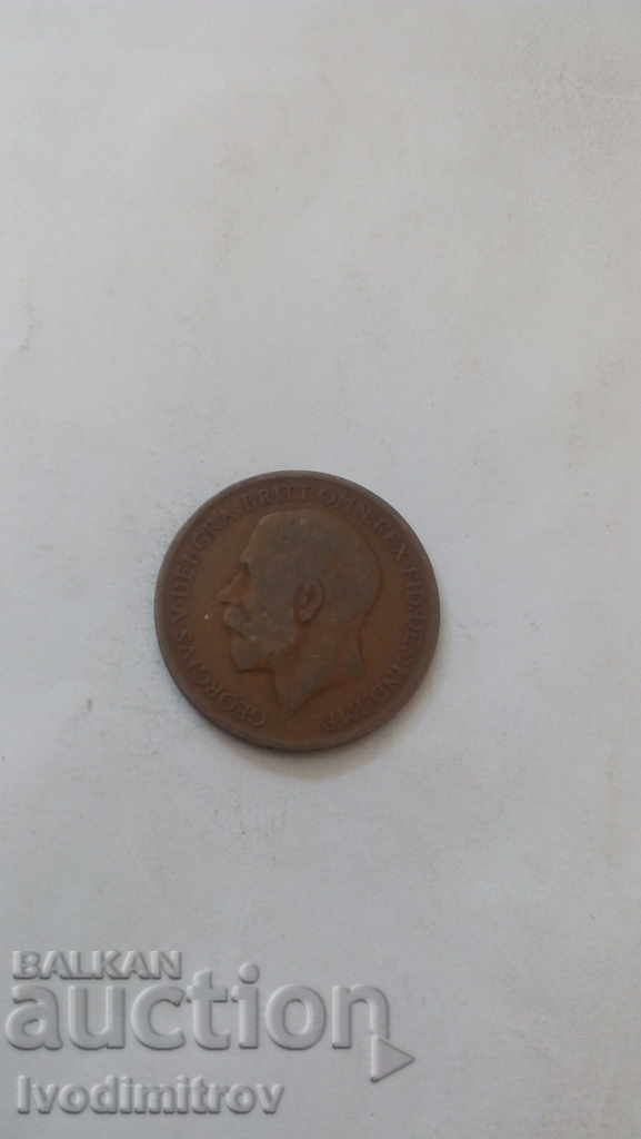 Britain 1 penny 1921 with price 1.35 BGN | € 0.69 Britain 1 penny 1921 with price 1.35 BGN | € 0.69