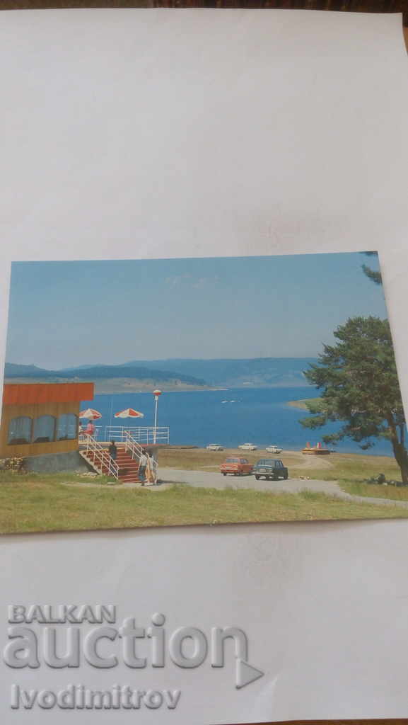 Пощенска картичка Язовир Батак 1989