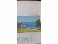 Καρτ ποστάλ Batak Dam 1989