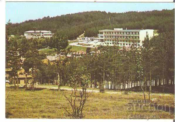 Картичка България Добринище Профилакториум на миньорите* Картичка България Добринище Профилакториум на миньорите*