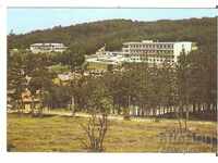 Картичка  България  Добринище Профилакториум на миньорите*