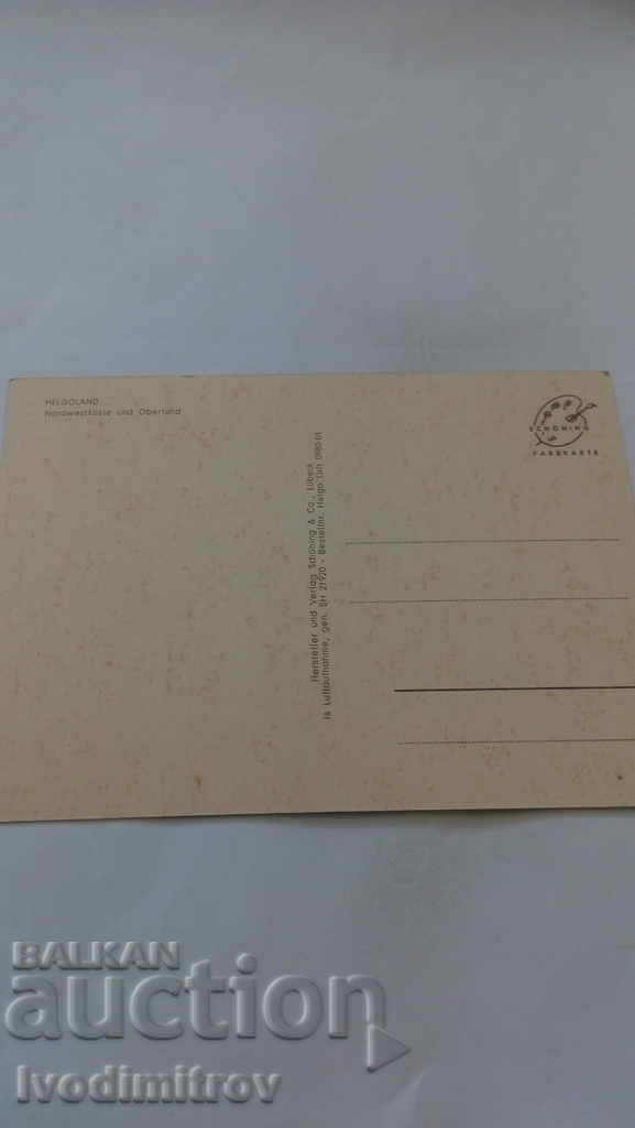 Postcard Helgoland Nordwestkuste und Oberland with price 0.45 BGN | € 0.23 Postcard Helgoland Nordwestkuste und Oberland with price 0.45 BGN | € 0.23