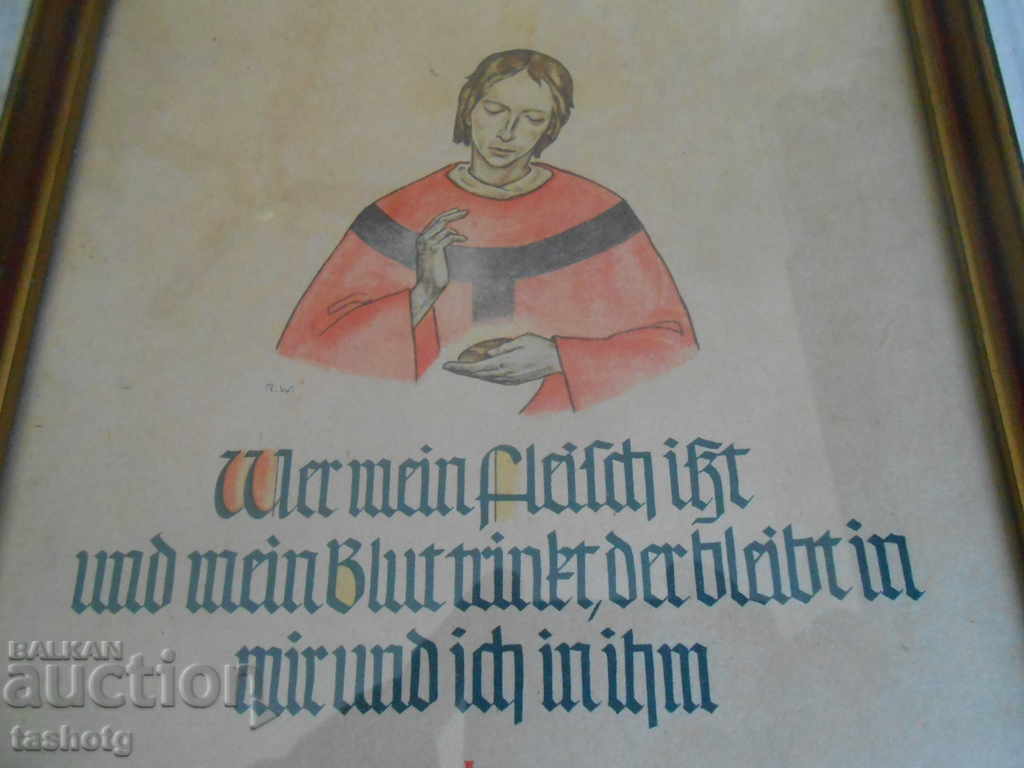 Auction  STAR GERMAN MEMORIAL LIST CERTIFICATE OF 1938 !!!