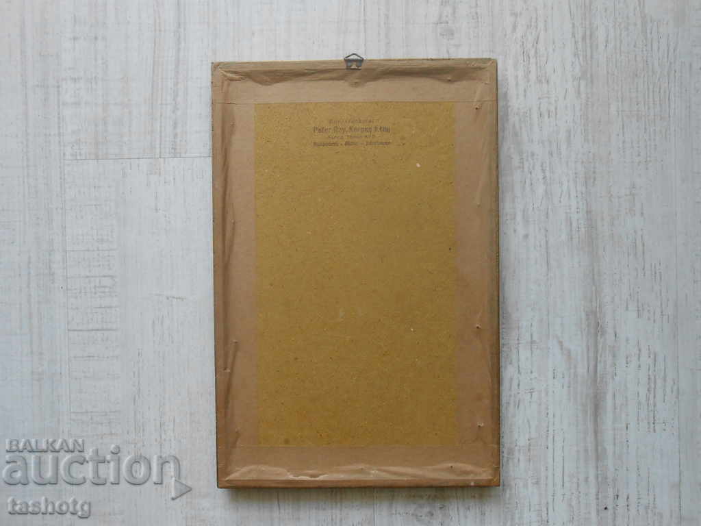 STAR GERMAN MEMORIAL LIST CERTIFICATE OF 1938 !!! - 5