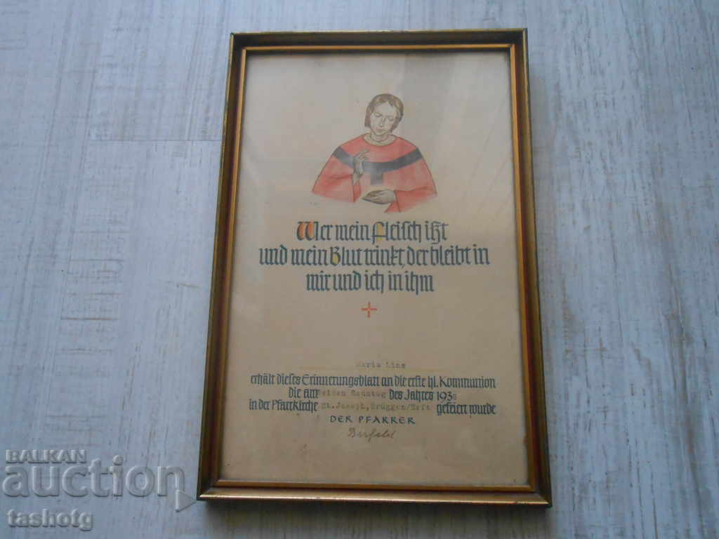 STAR GERMAN MEMORIAL LIST CERTIFICATE OF 1938 !!! - 7