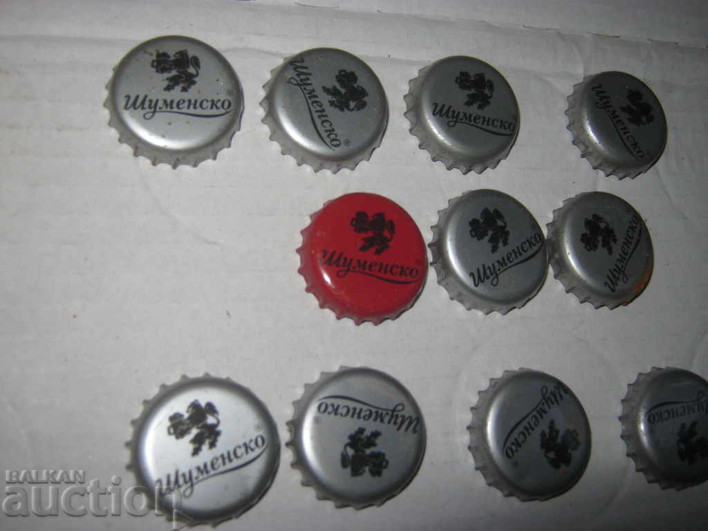 Μπύρα. Καπάκια μπύρας. Μπύρα Shumen με τιμή 5.90 BGN | € 3.02