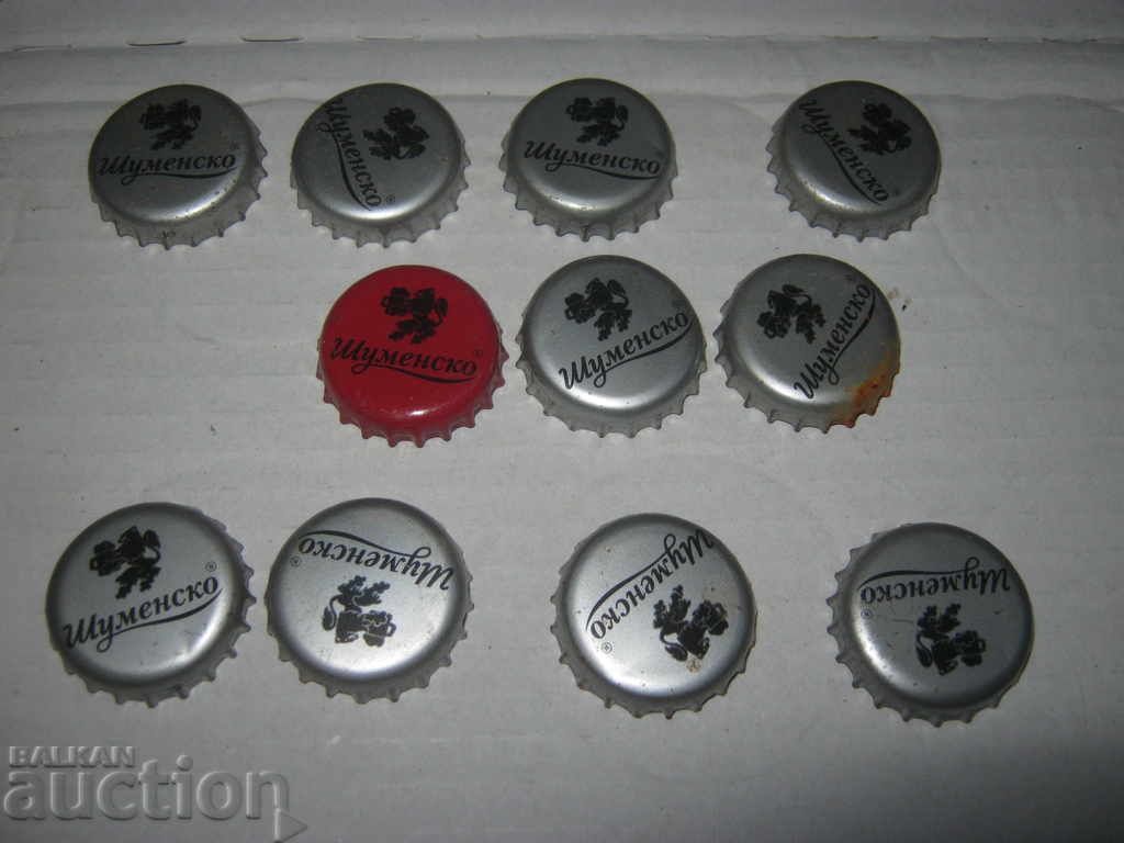 Παράδοση Μπύρα. Καπάκια μπύρας. Μπύρα Shumen
