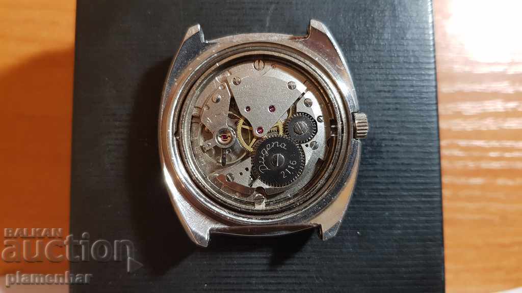 Dugena with price 80.00 BGN | € 40.90 Dugena with price 80.00 BGN | € 40.90