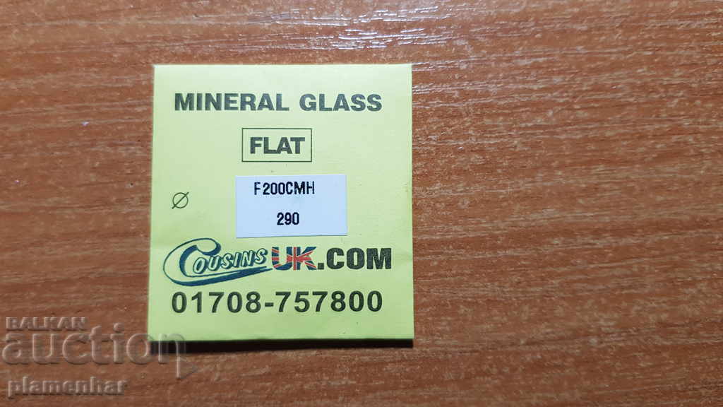 Delivery of Dugena Delivery of Dugena