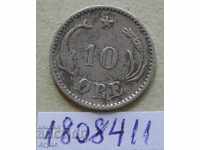 10  оре 1899  Дания -сребро ,рядка
