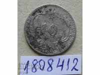 10  оре 1884  Дания -сребро ,рядка година