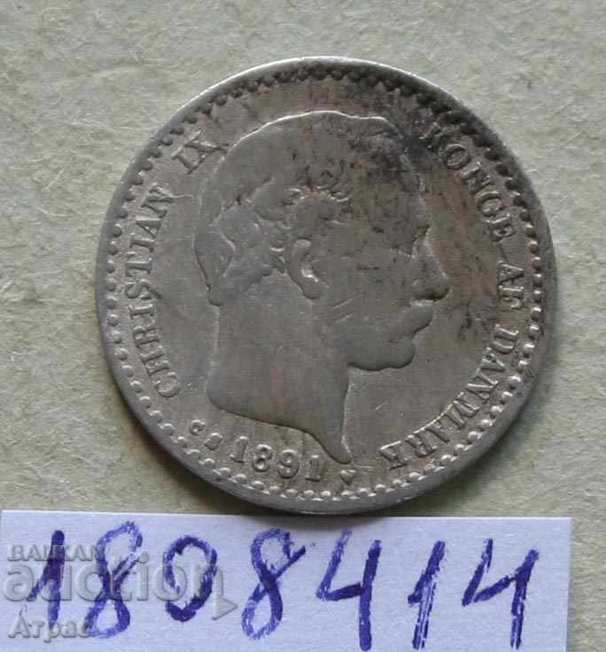 10 σσ. 1891 Δανία - ασήμι, σπάνια με τιμή € 4.60 | 9.00 BGN 10 σσ. 1891 Δανία - ασήμι, σπάνια με τιμή € 4.60 | 9.00 BGN