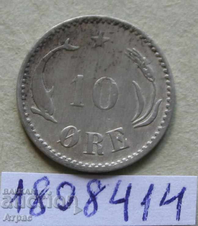 10  оре 1891  Дания -сребро ,рядка