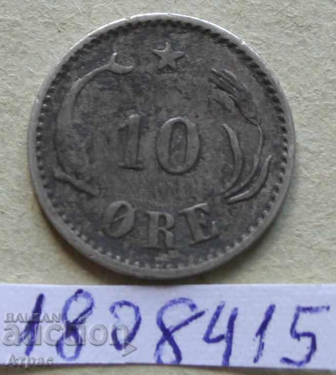 10  оре 1897  Дания -сребро ,рядка
