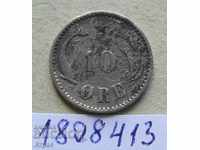 10  оре 1905  Дания -сребро ,рядка