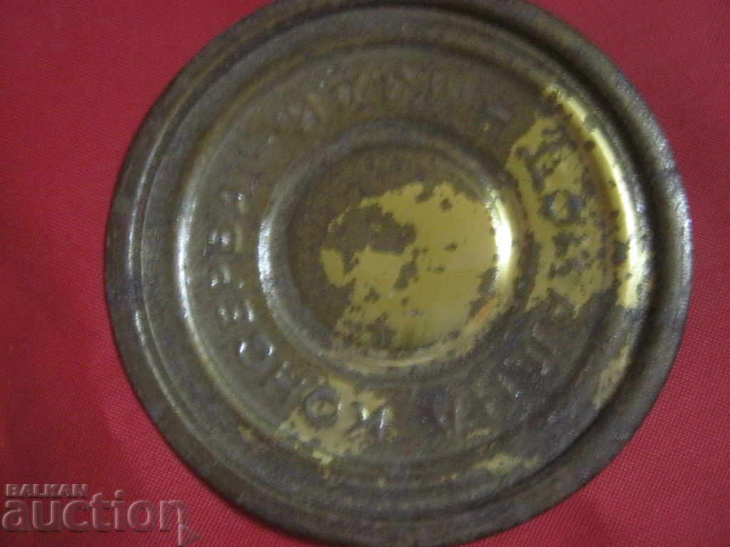 Caps for cans. Homemade can. M.D.I. with price 11.70 BGN | € 5.98 Caps for cans. Homemade can. M.D.I. with price 11.70 BGN | € 5.98