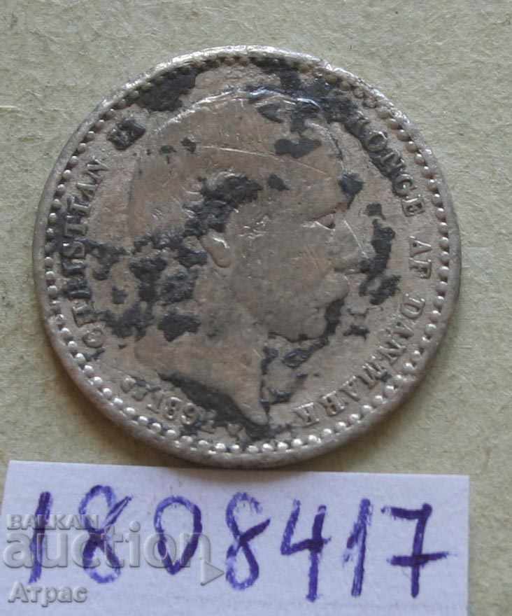 25 σσ. 1891 Δανία - ασήμι, σπάνια με τιμή € 7.67 | 15.00 BGN