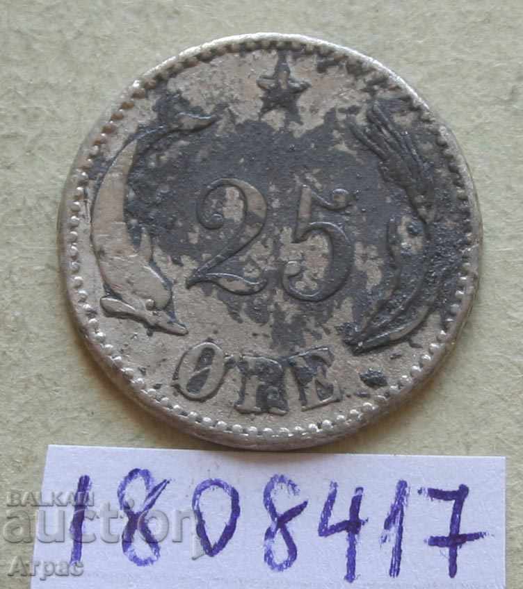 25  оре 1891  Дания -сребро ,рядка