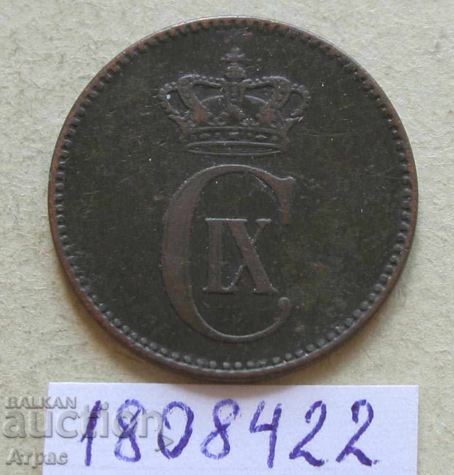 2 σ. 1875 Δανία -, σπάνια με τιμή € 3.58 | 7.00 BGN