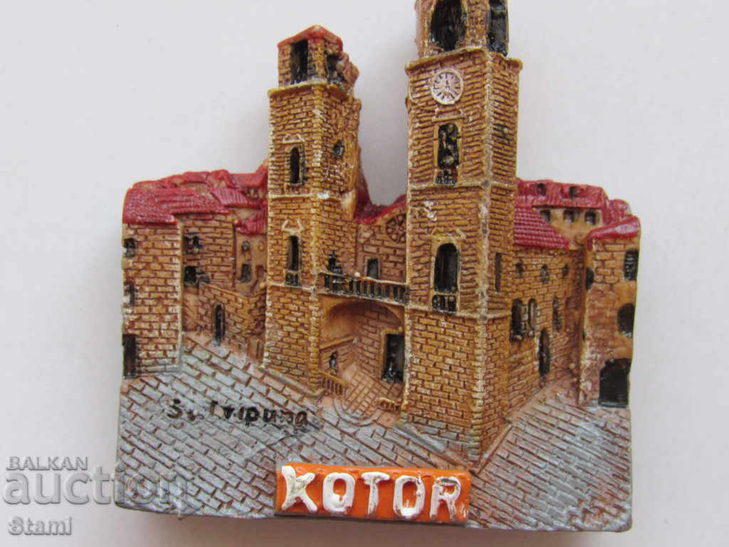 Authentic 3D Magnet from Montenegro, series-7 with price 10.00 BGN | € 5.11