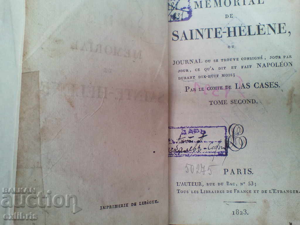 Comte de Las Cases. Memorial of Sainte-Helene. T. 2, 1823 with price 150.00 BGN | € 76.69 Comte de Las Cases. Memorial of Sainte-Helene. T. 2, 1823 with price 150.00 BGN | € 76.69