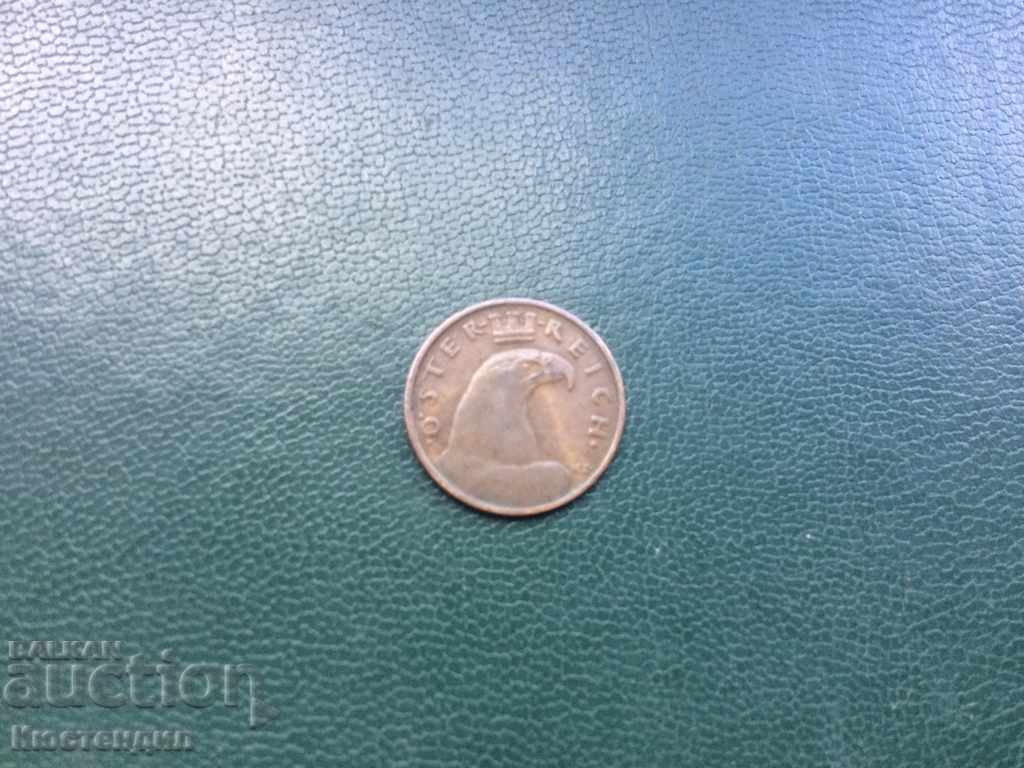 1 Gross 1925 AUSTRIA MINT with price 2.00 BGN | € 1.02 1 Gross 1925 AUSTRIA MINT with price 2.00 BGN | € 1.02