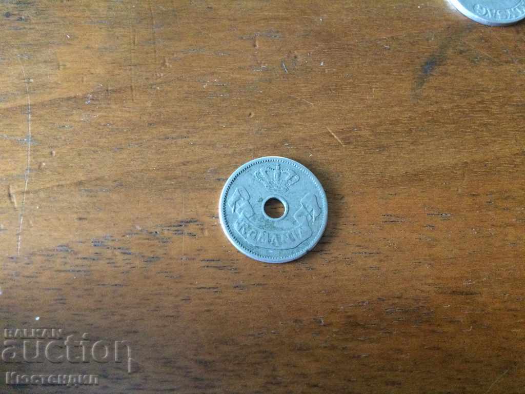 5 BANS 1906 ROMANIA with price 2.00 BGN | € 1.02 5 BANS 1906 ROMANIA with price 2.00 BGN | € 1.02