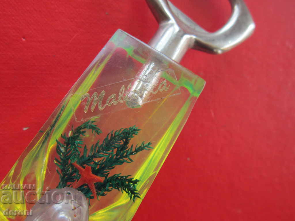 Аукцион Страхотна маркова отварачка тирбушон Аукцион Страхотна маркова отварачка тирбушон